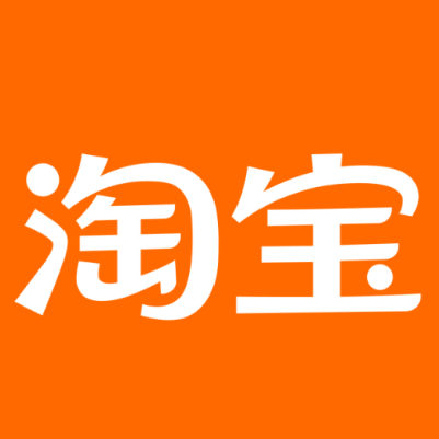 聂拉木淘宝云仓一件代发，淘宝菜鸟电子面单快递仓储代发