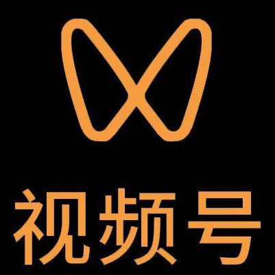 聂拉木微信视频号多云仓一件代发，微信视频号电子面单快递仓储代发